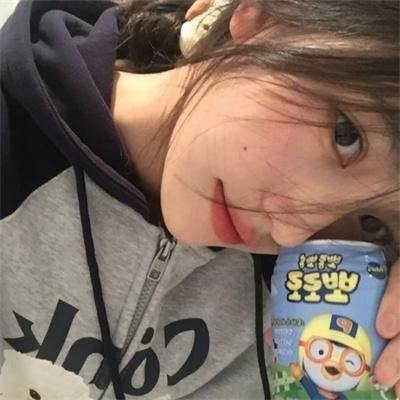 远方的家